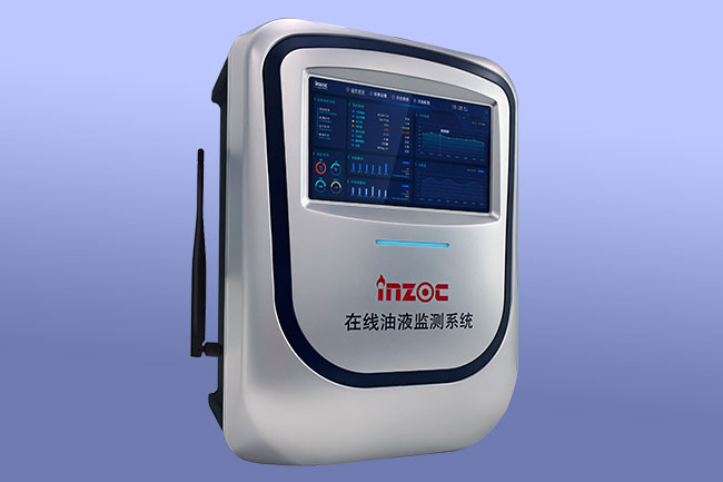 1686128709598914.jpg 軸承潤滑油在線監(jiān)測