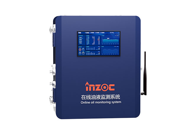 1687340780121379.jpg 智能油液在線監(jiān)測(cè)裝置
