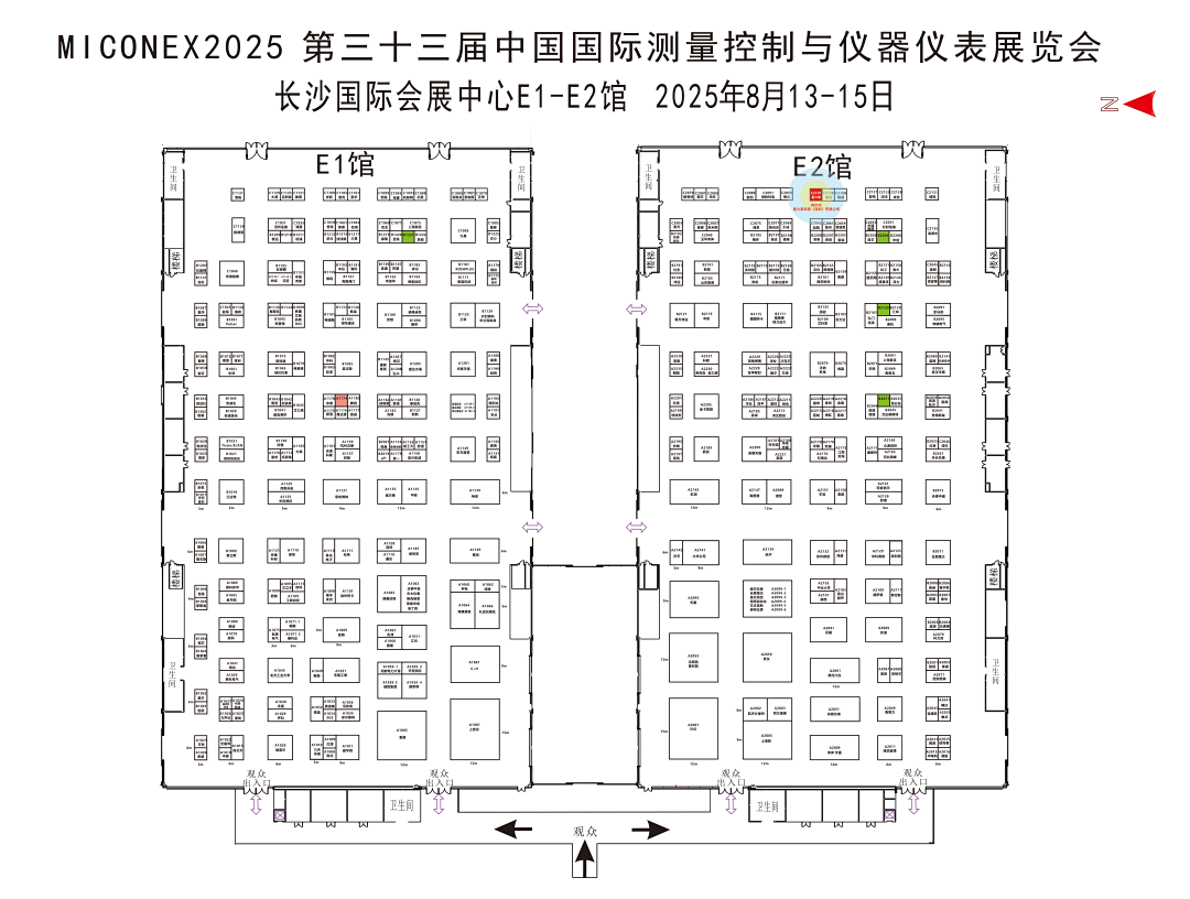 INZOC攜裝備運維潤滑分析產品方案，邀您共赴國際儀器儀表展覽會 圖2.png