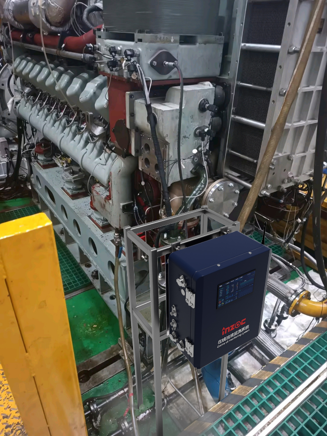 船舶行業(yè)油液監(jiān)測(cè)與診斷:智火柴科技助力綠色高效航運(yùn) 圖6