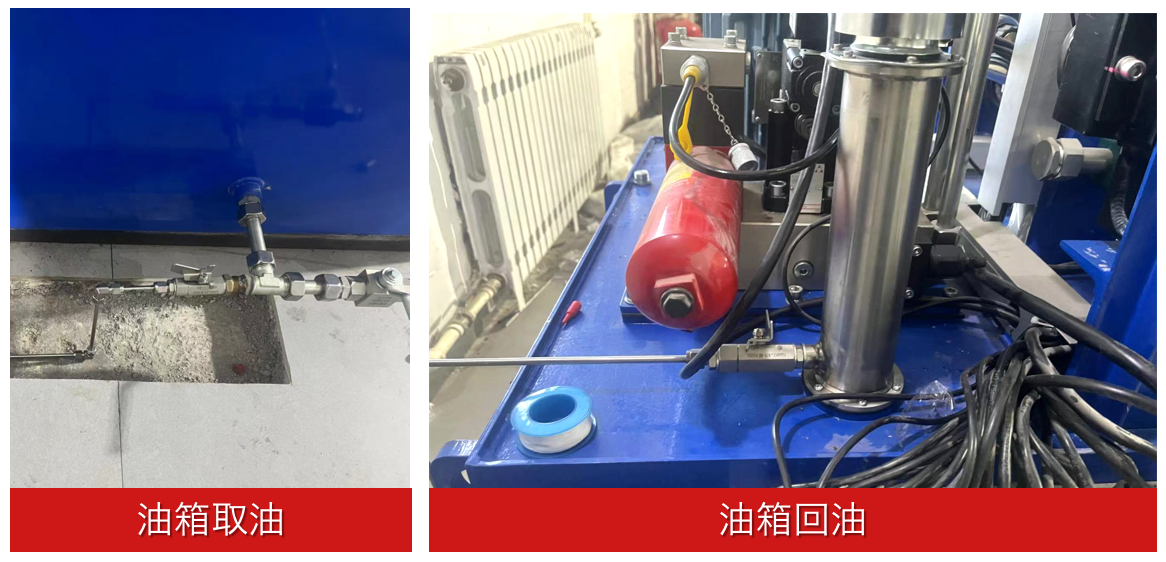 山西太原焦煤西取煤礦提升機智能在線油液監(jiān)測系統(tǒng)應用案例 圖3