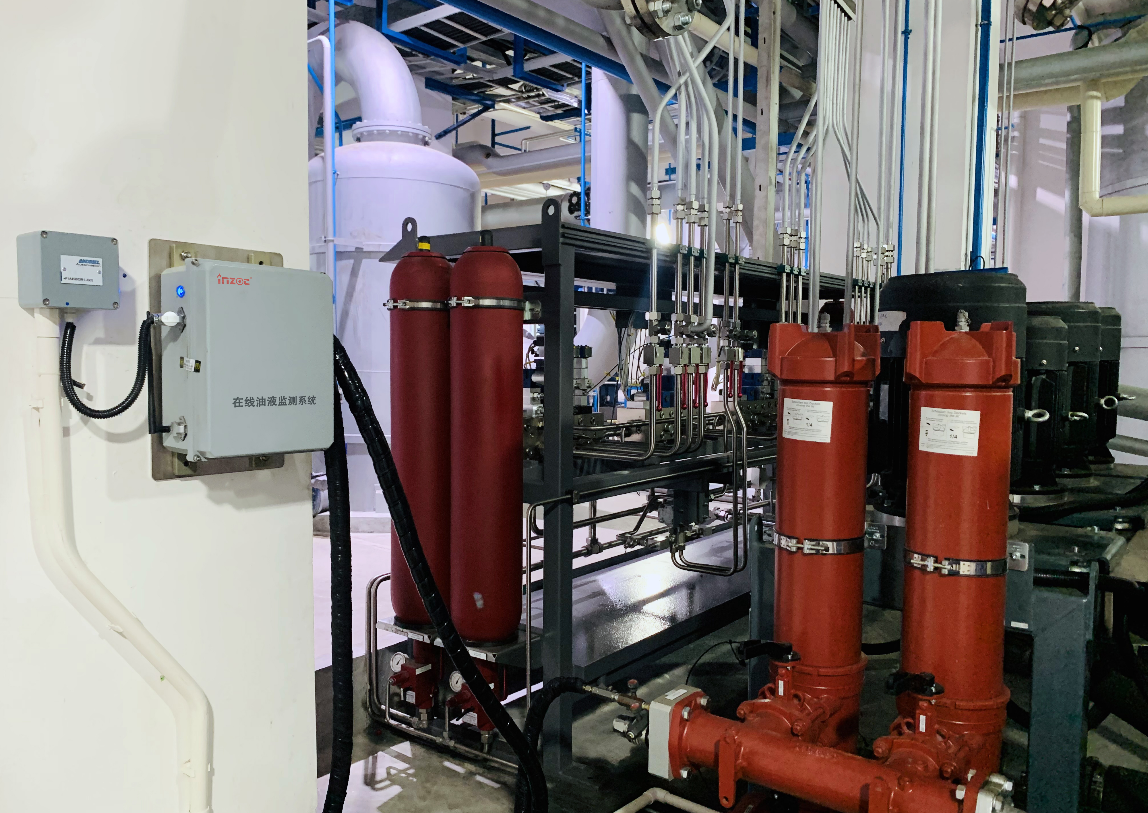 陽(yáng)江維達(dá)紙業(yè)液壓站在線油液監(jiān)測(cè)系統(tǒng)應(yīng)用案例