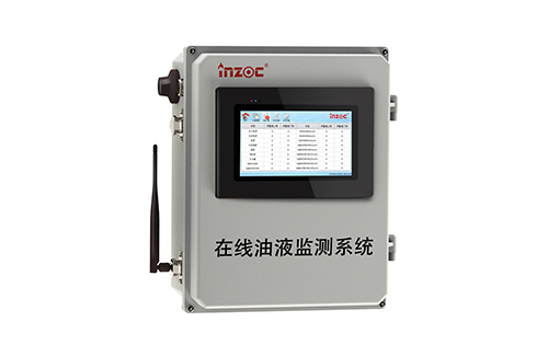 什么是汽輪機油或者透平油？在線監(jiān)測系統(tǒng)專家